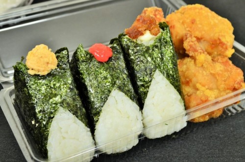 Onigiri Café OMU