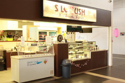 Silo Sushi & Asian Foods