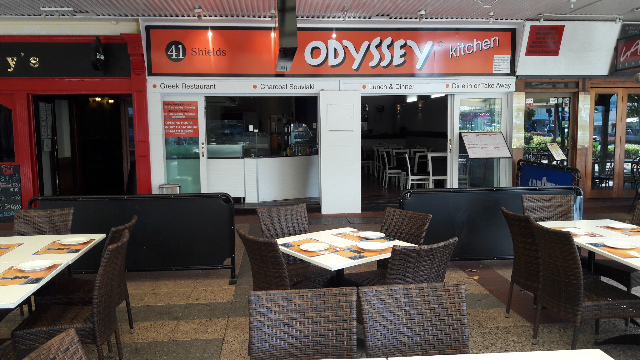 ODYSSEY Kitchen