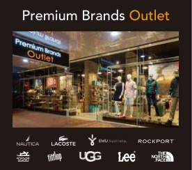 Premium Brands Outlet