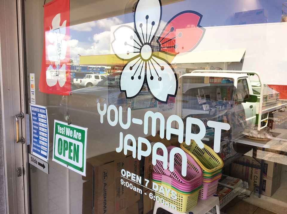 You-Mart Japan